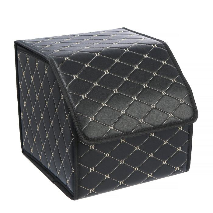 Органайзер саквояж в багажник автомобиля, 32&times;32&times;30 см, экокожа, черный с белой обшивкой