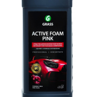 Активная пена Grass Pink розовая пена, 1 л (1:60-1:125) Активная пена Grass Pink розовая пена, 1 л (1:60-1:125)