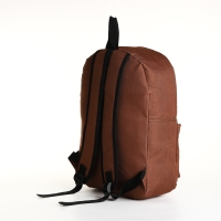 Рюкзак школьный на молнии, наружный карман, цвет коричневый Рюкзак школьный на молнии, наружный карман, цвет коричневый