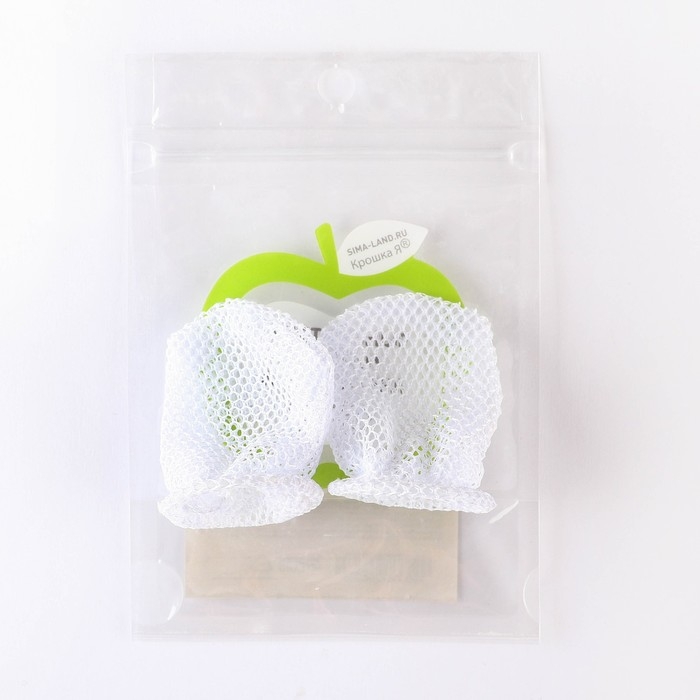 Набор сменных сеточек для ниблера, 2 шт., текстиль, цвет белый Набор сменных сеточек для ниблера, 2 шт., текстиль, цвет белый