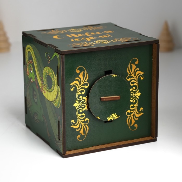 Копилка куб Копилка куб "Змея. С Новым годом" 10х10х10 см