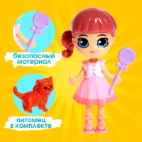 Куколка «Мила», МИКС Куколка «Мила», МИКС