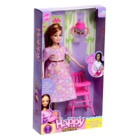 Кукла-модель &laquo;Наташа&raquo; беременная, с аксессуарами, МИКС