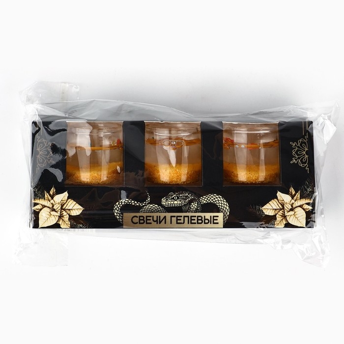 Свечи гелевые новогодние &laquo;На счастье&raquo; на Новый год на Новый год, 3 шт, золотые, 2,5 х2,5 х 2,5 см