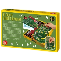 Настольная электронная игра &laquo;Не будите спящего дракона&raquo;