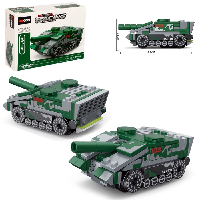 Конструктор блочный «Армия. ПТ-САУ», 113 деталей Конструктор блочный «Армия. ПТ-САУ», 113 деталей