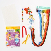 Вышивка крестиком на новый год на пластиковой канве «Снегурочка и бёлочка», новогодний набор для творчества Вышивка крестиком на новый год на пластиковой канве «Снегурочка и бёлочка», новогодний набор для творчества