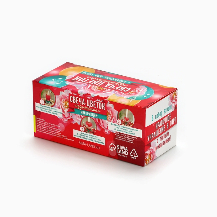 Свеча для торта музыкальная &laquo;Тюльпан&raquo;, разноцветная