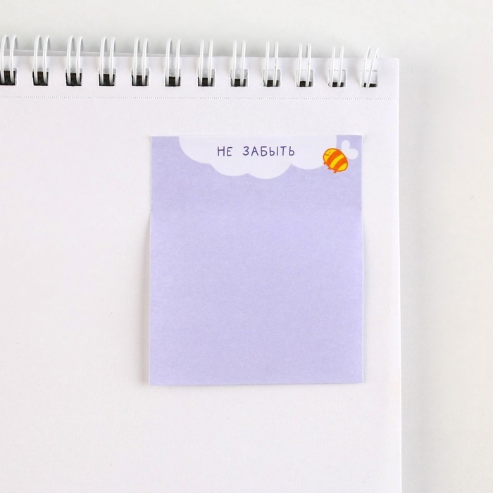 Набор стикеры и ручка &laquo;Лучшему воспитателю&raquo; 2 х 30 листов, синяя паста 0.7 мм