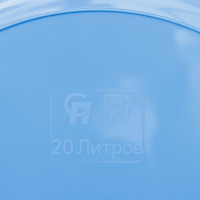 Таз круглый &laquo;Кливия&raquo;, 20 л, цвет синий