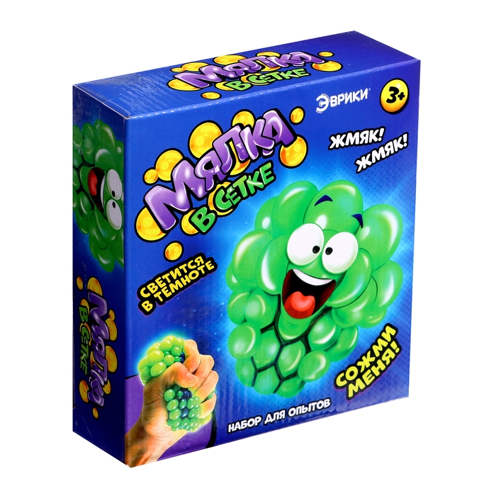 Набор для опытов &laquo;Мялка в сетке&raquo;, с фосфором