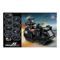 Конструктор Спецназ «Мобильный штаб», 8 в 1, МИКС Конструктор Спецназ «Мобильный штаб», 8 в 1, МИКС