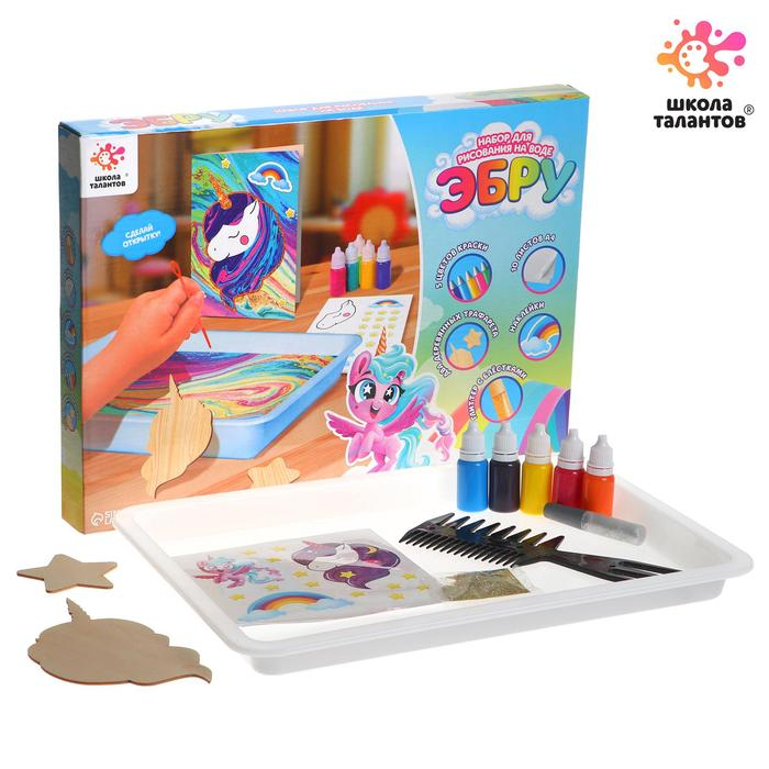 Набор для рисования на воде в технике эбру «Милый единорог» Набор для рисования на воде в технике эбру «Милый единорог»