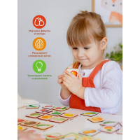 Лото &laquo;Фрукты-овощи&raquo; набор
