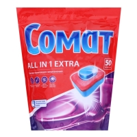 Таблетки для посудомоечных машин Somat All In 1 Extra, 50 шт Таблетки для посудомоечных машин Somat All In 1 Extra, 50 шт