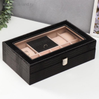 Шкатулка кожзам под часы 8 отделений и бижутерию "Рептилия индиго" матовая 9,5х33х20 см Шкатулка кожзам под часы 8 отделений и бижутерию "Рептилия индиго" матовая 9,5х33х20 см