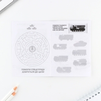 Подарочный набор блокнот А6, карандаши (2 шт.) и восковые мелки (4 шт.) &laquo;Успеха и побед&raquo;