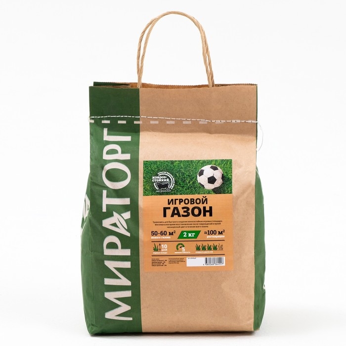 Газон Мираторг Газон Мираторг "Игровой", 2 кг