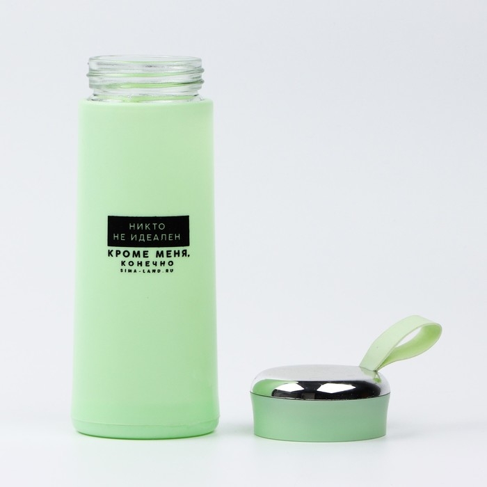Бутылка для воды &laquo;Никто не идеален&raquo;, 350 мл, стекло