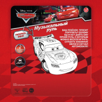 Музыкальный руль DISNEY &laquo;Тачки&raquo;, звук, работает от батареек