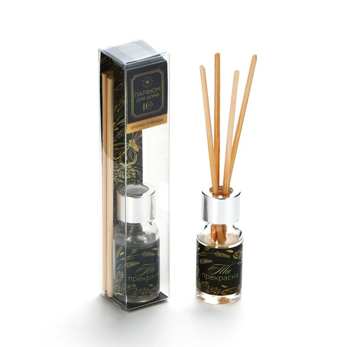 Диффузор ароматический палочки, ароматизатор для дома «Аромадиффузор: Ты прекрасна», аромат лаванда, 10 мл. Диффузор ароматический палочки, ароматизатор для дома «Аромадиффузор: Ты прекрасна», аромат лаванда, 10 мл.