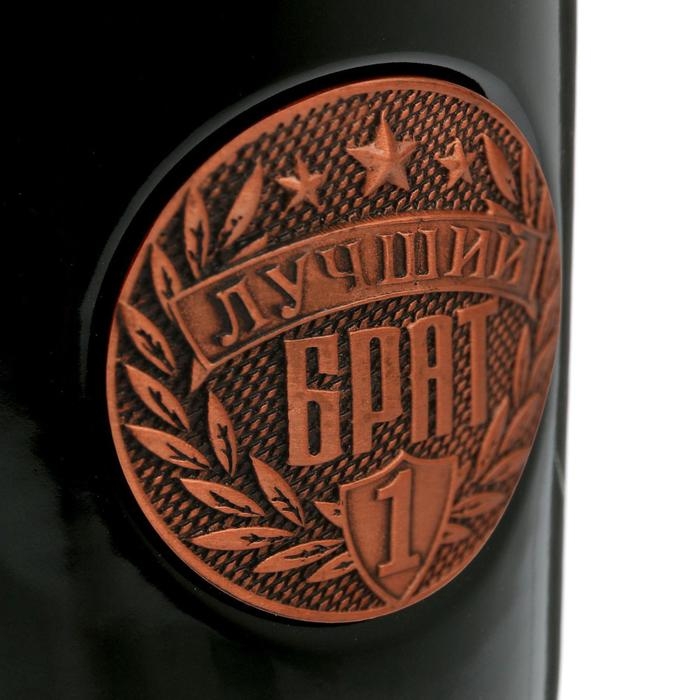 Кружка с бляхой &laquo;Лучший брат&raquo;, 300 мл