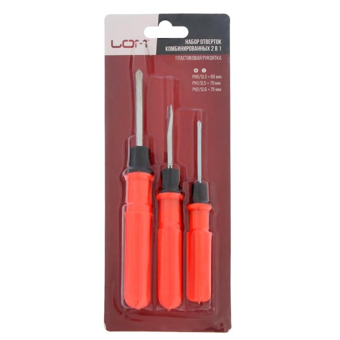 Набор отверток ЛОМ, 2 в 1, PH0/SL3 х 60 мм, PH1/SL5 х 70 мм, PH2/SL6 х 75 мм, 3 шт.