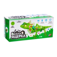 Ящерица «Шестерёнки», свет, работает от батареек, цвет зелёный Ящерица «Шестерёнки», свет, работает от батареек, цвет зелёный