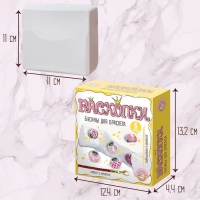 Раскопки &laquo;Бусины для браслета&raquo; (6 бусин-шармов) розовый