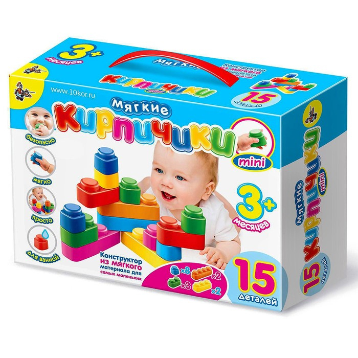 Конструктор «Мягкие кирпичики», 15 деталей Конструктор «Мягкие кирпичики», 15 деталей