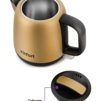 Чайник электрический маленький КТ-6111 - 1 л Чайник электрический маленький КТ-6111 - 1 л