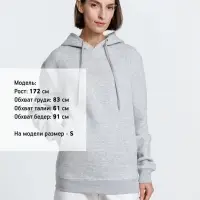 Худи унисекс Phoenix, серый меланж, размер XXL