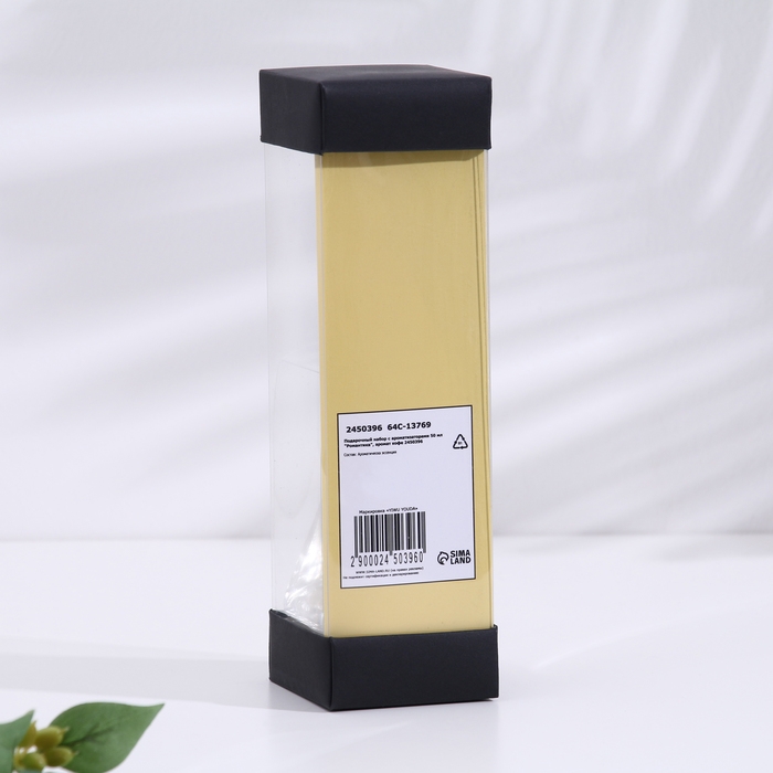 Подарочный набор с аромамаслом 50 мл Подарочный набор с аромамаслом 50 мл "Романтика", аромат кофе