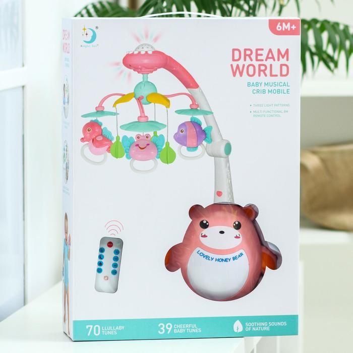 Мобиль музыкальный на кроватку &laquo;Мишка. Африка&raquo;, проектор, пульт, цвет МИКС