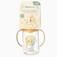 Бутылочка для кормления «Little Baby», классическое горло, 150 мл., от 0 мес., цилиндр Бутылочка для кормления «Little Baby», классическое горло, 150 мл., от 0 мес., цилиндр