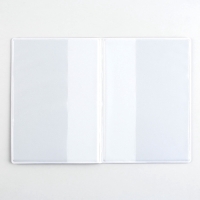 Обложка на ветеринарный паспорт &laquo;Паспорт самого крутого&raquo;