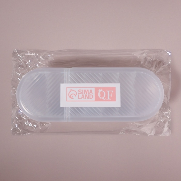 Органайзер для хранения, с крышкой, 7 секции, 28 &times; 10,5 см, цвет прозрачный