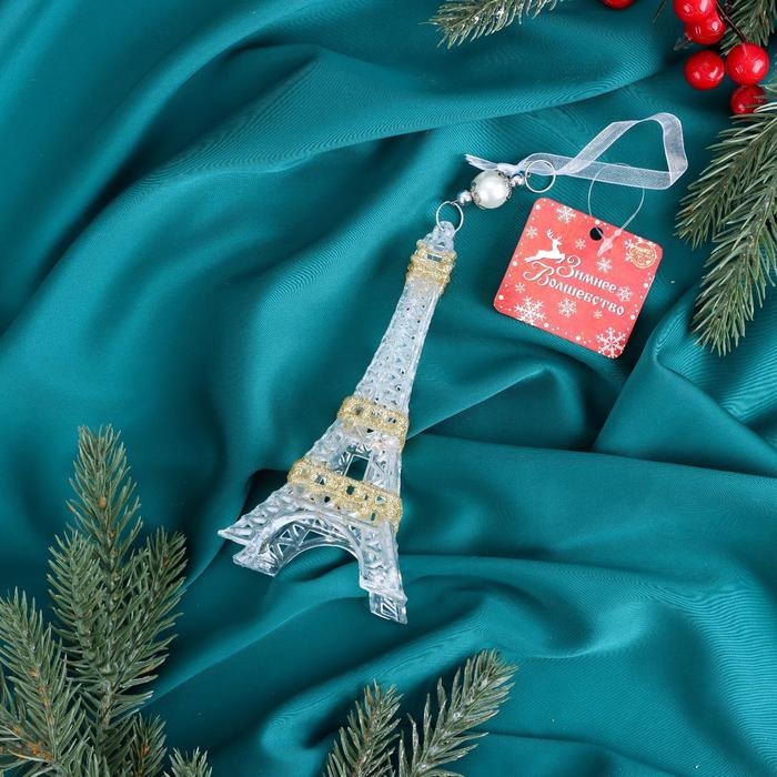 Украшение ёлочное "Эйфелева башня блеск" 6,5х14,5 см, прозрачно-золотой