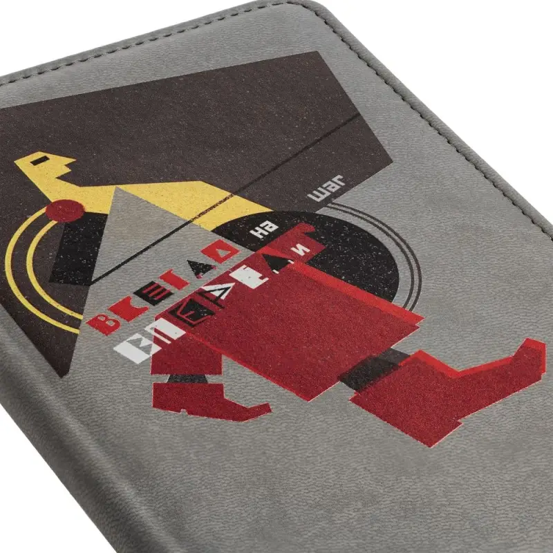 Визитница &laquo;На шаг впереди&raquo;, серая