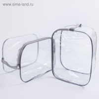 Набор сумок в роддом, 3 шт., цвет прозрачный/серый Набор сумок в роддом, 3 шт., цвет прозрачный/серый