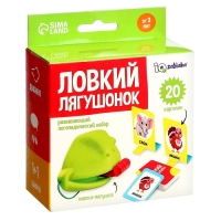 Развивающий логопедический набор &laquo;Ловкий лягушонок&raquo;
