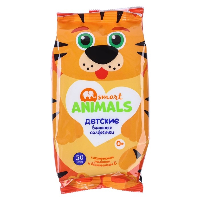 Сумка в роддом готовая &laquo;Сердце&raquo; с базовым наполнением, размер 36х25 см, 8 предметов, Mum&Baby