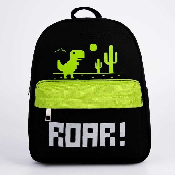Рюкзак школьный текстильный c карманом &laquo;Динозаврик&raquo;, светоотр. элементы, 27х23 х 10 см