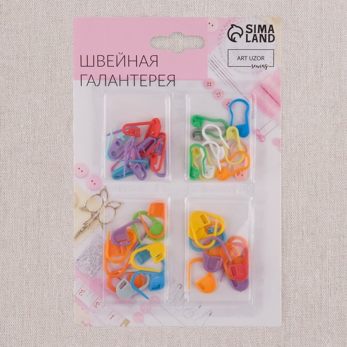 Набор маркеров для петель, 40 шт, цвет разноцветный Набор маркеров для петель, 40 шт, цвет разноцветный