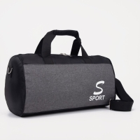 Сумка спортивная на молнии, длинный ремень, средний размер, цвет серый Сумка спортивная на молнии, длинный ремень, средний размер, цвет серый