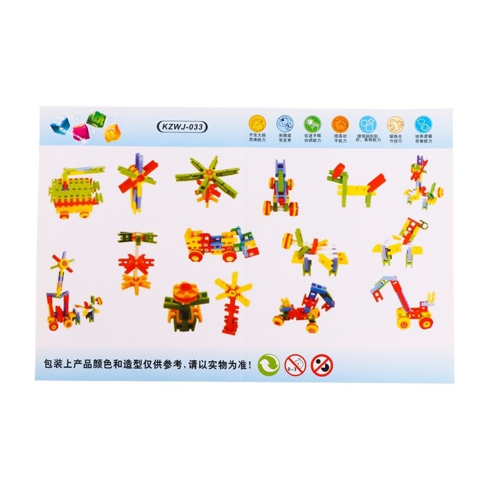 Конструктор обучающий &laquo;Пазлы лесенки&raquo;