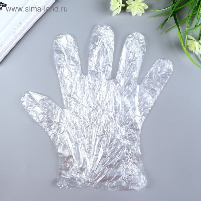 Краситель для джинсовой ткани "Крата" синий 12 г