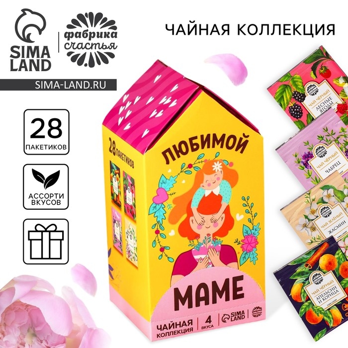 Чай в домике &laquo;Здесь живет счастье&raquo;, 28 шт. х 1,8 г.