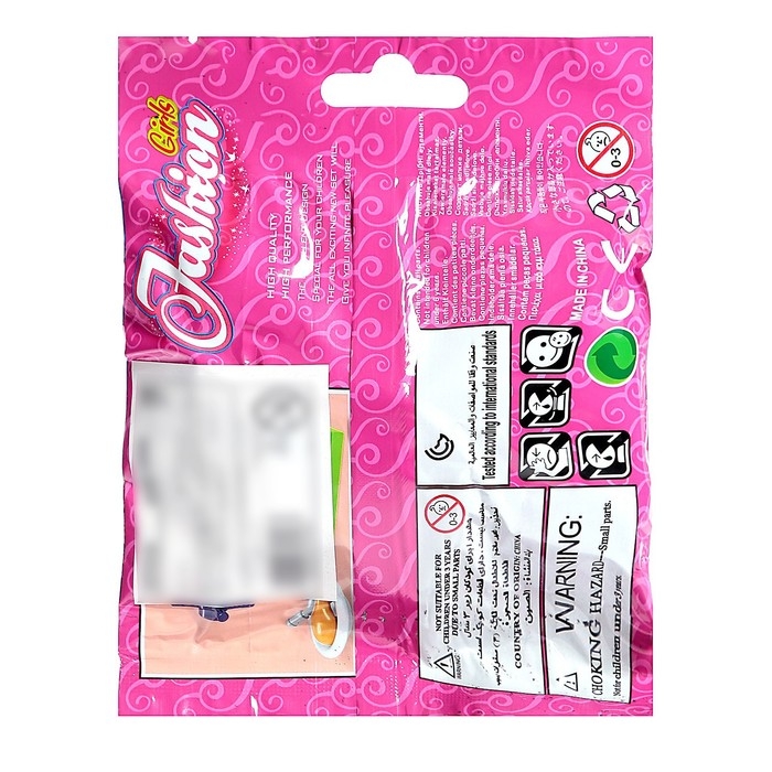 Конструктор «Барбекю», 36 деталей Конструктор «Барбекю», 36 деталей