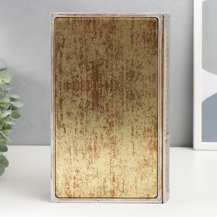 Шкатулка-книга металл, стекло "Бабочка. Жизнь прекрасна" 26х16х5 см